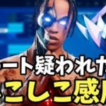 建築、編集、エイム全てが良くなるパッド感度【フォートナイト】  最強感度 キル集　Fortnite　ランクマッチ　チャプター5