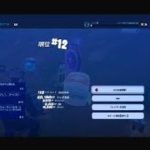 フォートナイト初心者配信　Fortnite_20240818004400