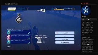 フォートナイト初心者配信　Fortnite_20240824013026