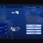 フォートナイト初心者配信　Fortnite_20240824030916