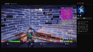 フォートナイト初心者配信　Fortnite_20240825220536