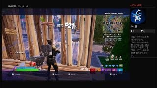 フォートナイト初心者配信　Fortnite_20240828231931