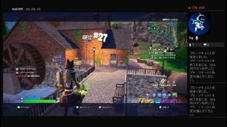 フォートナイト初心者配信　Fortnite_20240829045035