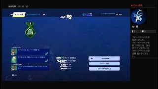 フォートナイト初心者配信　Fortnite_20240829055020