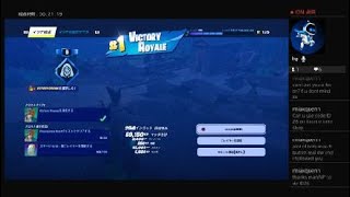 フォートナイト初心者配信　Fortnite_20240830033037