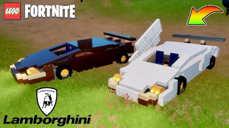 🚙ランボルギーニの作り方🚙レゴフォートナイト史上最高のLamborghiniがついに完成した！！【レゴフォートナイト/LEGOFortnite】