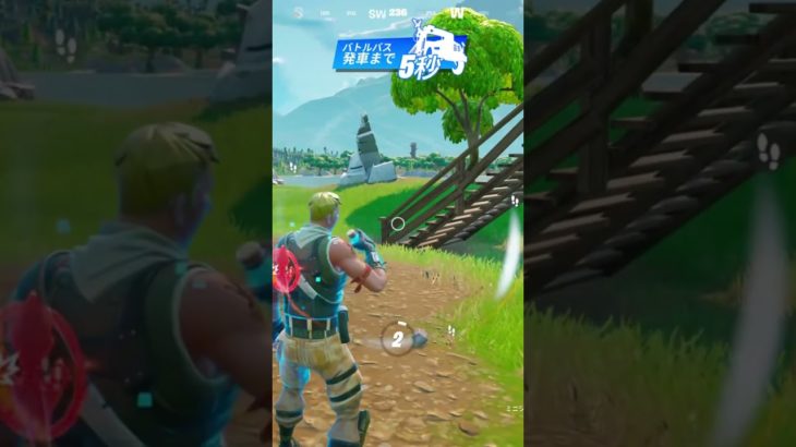 待機島にミニポだとッ！？ #fortnite #ふぉーとないと #フォートナイト #バグ #bug #ミニポ #ポーション #はいよろこんで  #初心者 #game #fps #shorts