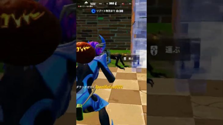 建築なしのボックスファイト #フォートナイト #fortnite #girl