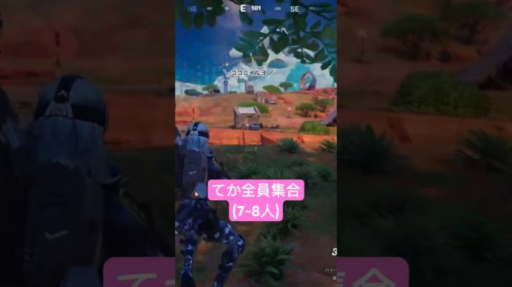 相変わらずアホです  #fortnite #フォートナイト #ソロ #バトルロイヤル #ps5 #ゲーム実況 #初心者 #下手注意