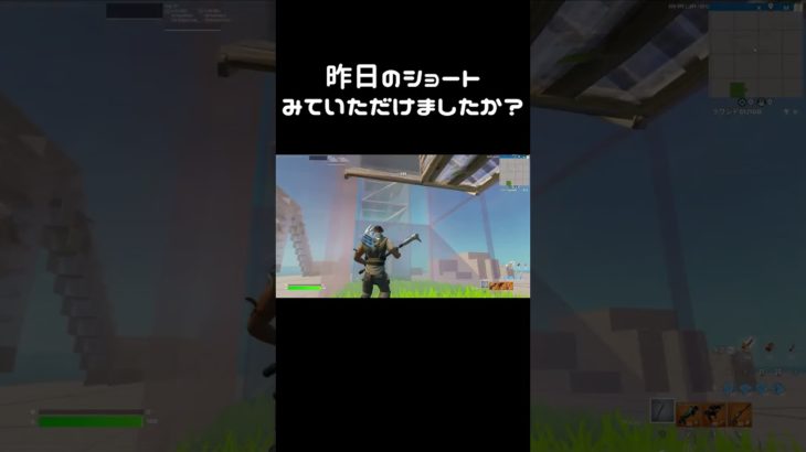 pc初心者の練習6 #fortnite #フォートナイト #初心者