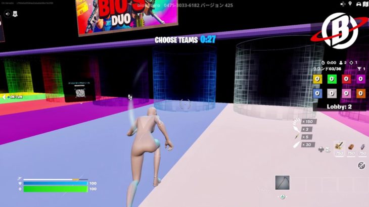 【フォートナイト】建築・編集苦手！エイムで勝つ《無言配信》