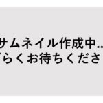 建築しないフォートナイトだってぇ！？【フォートナイト】