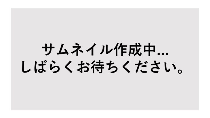 建築しないフォートナイトだってぇ！？【フォートナイト】