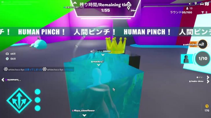 カスタム参加!!!!!!!!フォートナイト小学生3年生【フォートナイト/Fortnite】【ライブ配信】