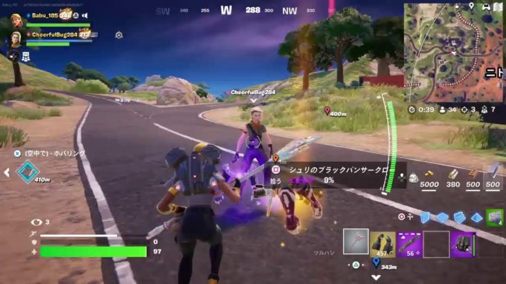 フォートナイト小学生3年生【フォートナイト/Fortnite】【ライブ配信】