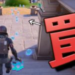 どう考えても罠が目の前に現れたから…【FORTNITE/フォートナイト】