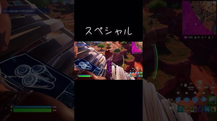 【こっちのさやみ】せっせと安置外で建築してます　#フォートナイト　#Fortnite #はいよろこんで