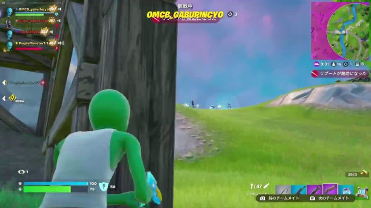 [フォートナイト配信]初心者🔰初見さん👌大歓迎　Fortnite　参加型配信　ゼロビルド