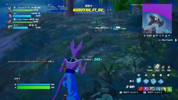 ［ #Fortnite ]　建築あり、ゼロビどちらでもランク参加型　#全機種参加OK #ランク参加型　#初見さん大歓迎　#フォートナイト　#女性配信者