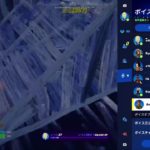 [フォートナイト] Fortnite 参加型 配信 飲酒 live 親子 初心者