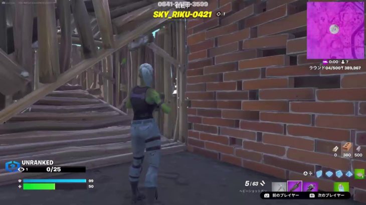 [フォートナイト] Fortnite 参加型 配信 飲酒 live 親子 初心者