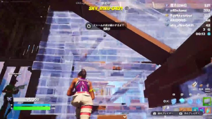 [フォートナイト] Fortnite 参加型 配信 飲酒 live 親子 初心者