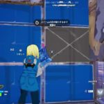 [フォートナイト] Fortnite 参加型 配信 飲酒 live 親子 初心者