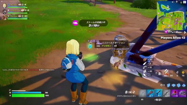 [フォートナイト] Fortnite 参加型 配信 飲酒 live 親子 初心者