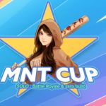 【フォートナイト/Fortnite】8月分建築ありMNTCUP🏆☆2024/09/04