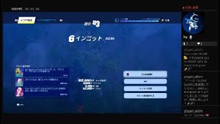 フォートナイト初心者配信　Fortnite_20240905001645