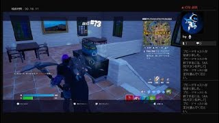 フォートナイト初心者配信　Fortnite_20240906115233