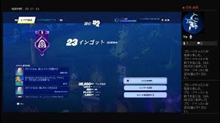 フォートナイト初心者　Fortnite_20240906231014