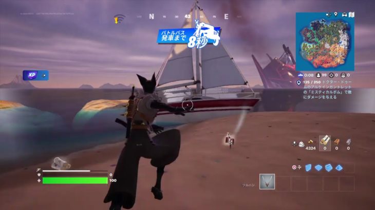 フォートナイト初心者配信　Fortnite_20240908154633