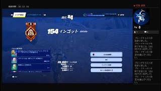 フォートナイト初心者配信　Fortnite_20240908162436