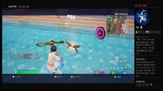 フォートナイト初心者配信　Fortnite_20240910011700