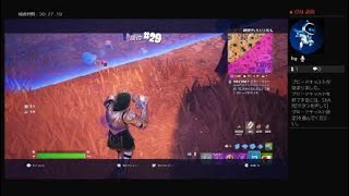 フォートナイト初心者　Fortnite_20240911212400