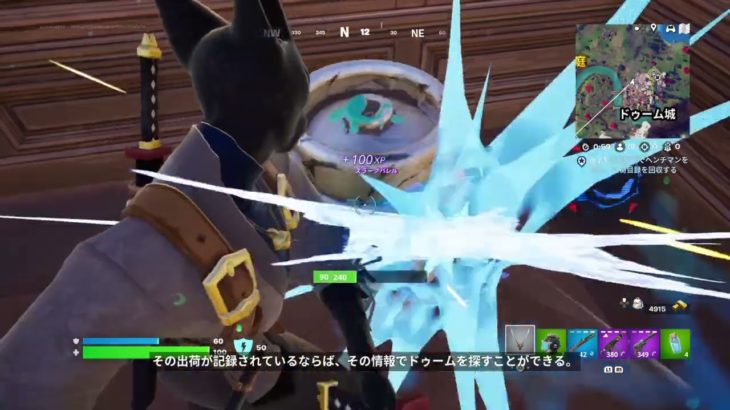 フォートナイト初心者配信　Fortnite_20240914011253