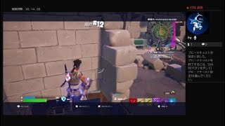 フォートナイト初心者配信　Fortnite_20240916014231