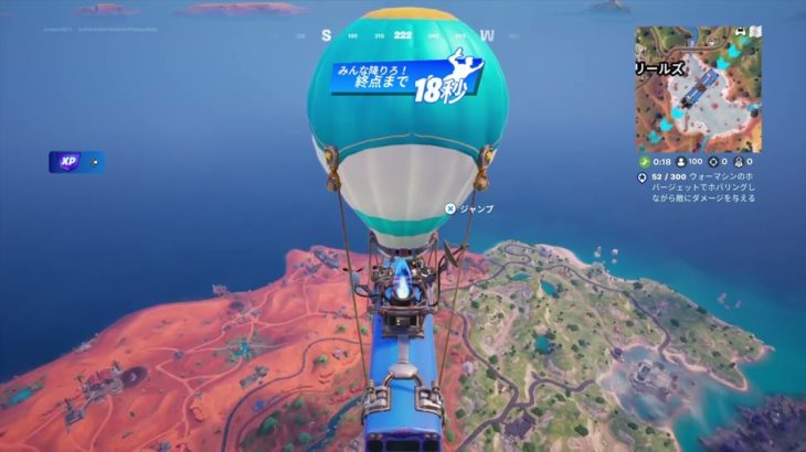 フォートナイト初心者配信　Fortnite_20240916024907