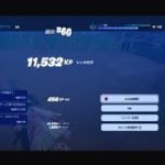 フォートナイト初心者配信　Fortnite_20240916032500