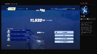 フォートナイト初心者配信　Fortnite_20240916032500