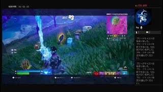 フォートナイト初心者配信　Fortnite_20240918111825