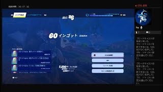 フォートナイト初心者配信　Fortnite_20240920015233