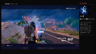 フォートナイト初心者配信　Fortnite_20240921065405