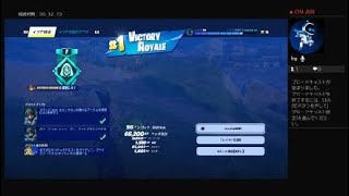 フォートナイト初心者配信　Fortnite_20240922220253