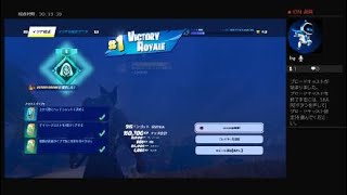 フォートナイト初心者配信　Fortnite_20240925104514