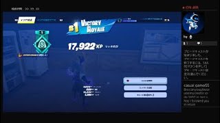 フォートナイト初心者配信　Fortnite_20240927195327