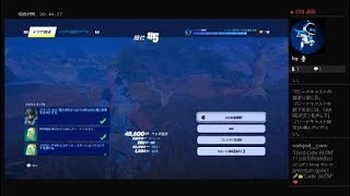 フォートナイト初心者配信　Fortnite_20240928012509