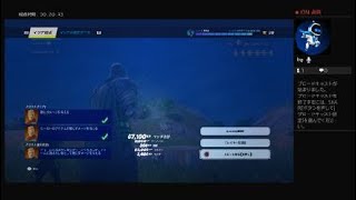 フォートナイト初心者配信　Fortnite_20240929010829