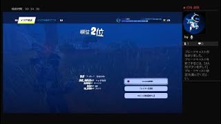 フォートナイト初心者配信　Fortnite_20240929020825